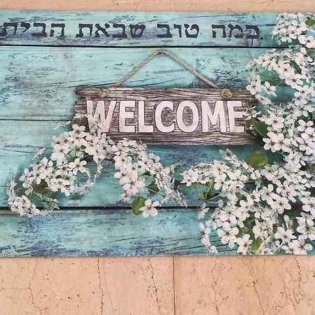 Sima Place Lejlighed Petach Tikva Eksteriør billede